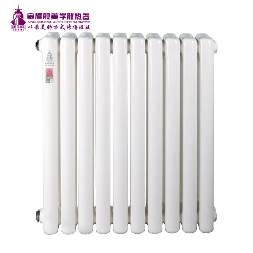 钢制暖气片/散热器50方白色